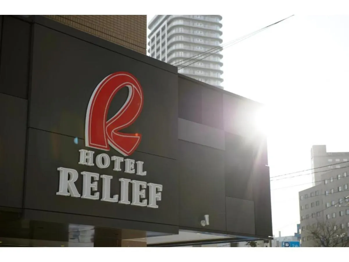 Hotel Relief Sapporo Susukino - Vacation Stay 22951V 0*,  Japan