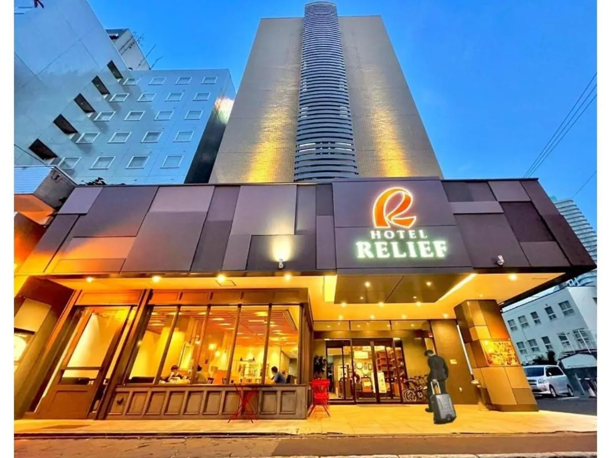 Hotel Relief Sapporo Susukino - Vacation Stay 22951V contacts