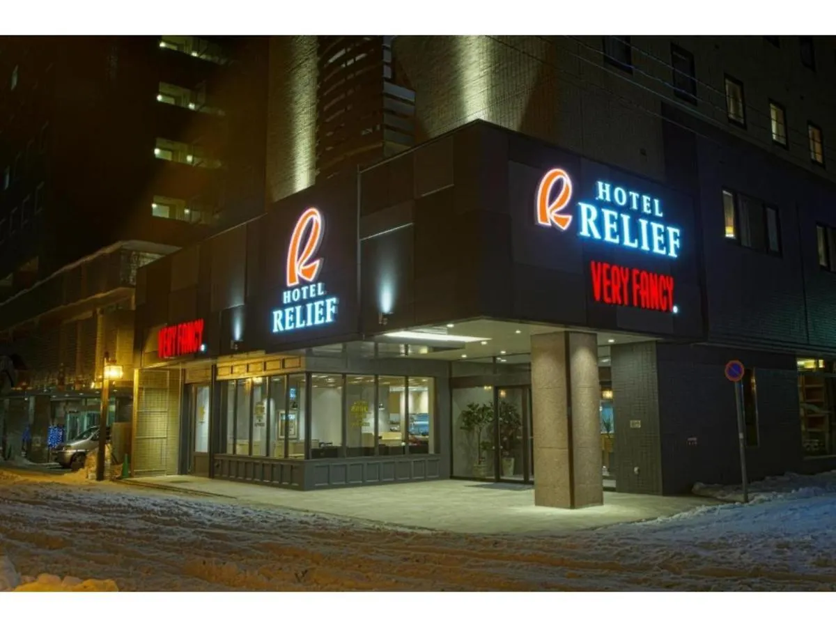 Hotel Relief Sapporo Susukino - Vacation Stay 22951V Japan